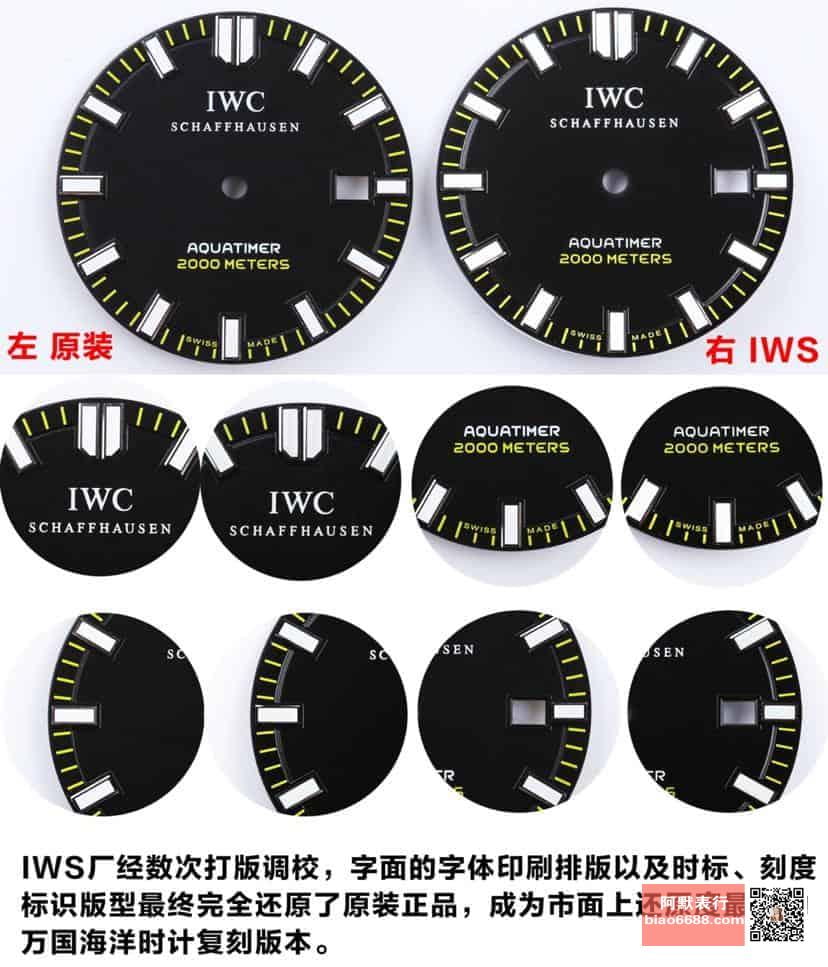 Đánh Giá Đồng Hồ Lặn IWC Aquatimer IW356802 Replica 11