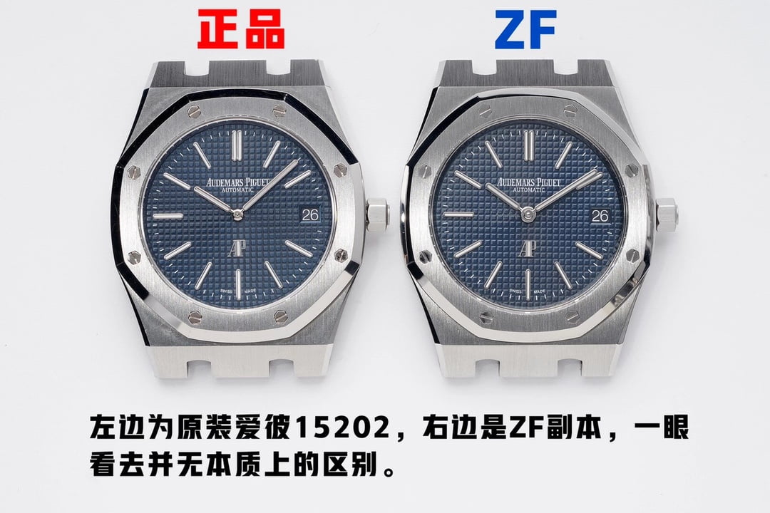 zf ap 15202