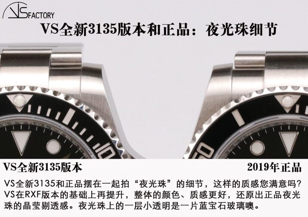 Đánh giá so sánh Đồng hồ Rolex Submariner Replica 11 116610LN-97200 mặt đen VS Factory