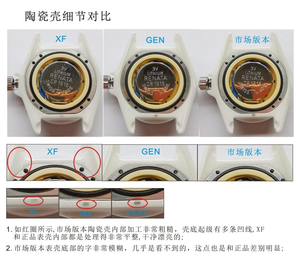 So sánh đồng hồ Chanel J12 H5704 Replica 11 XF với hàng Auth
