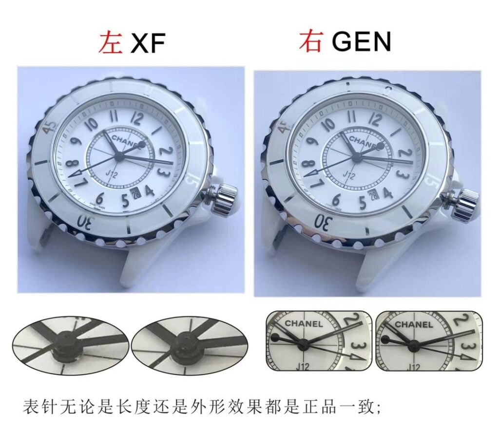 So sánh đồng hồ Chanel J12 H5704 Replica 11 XF với hàng Auth