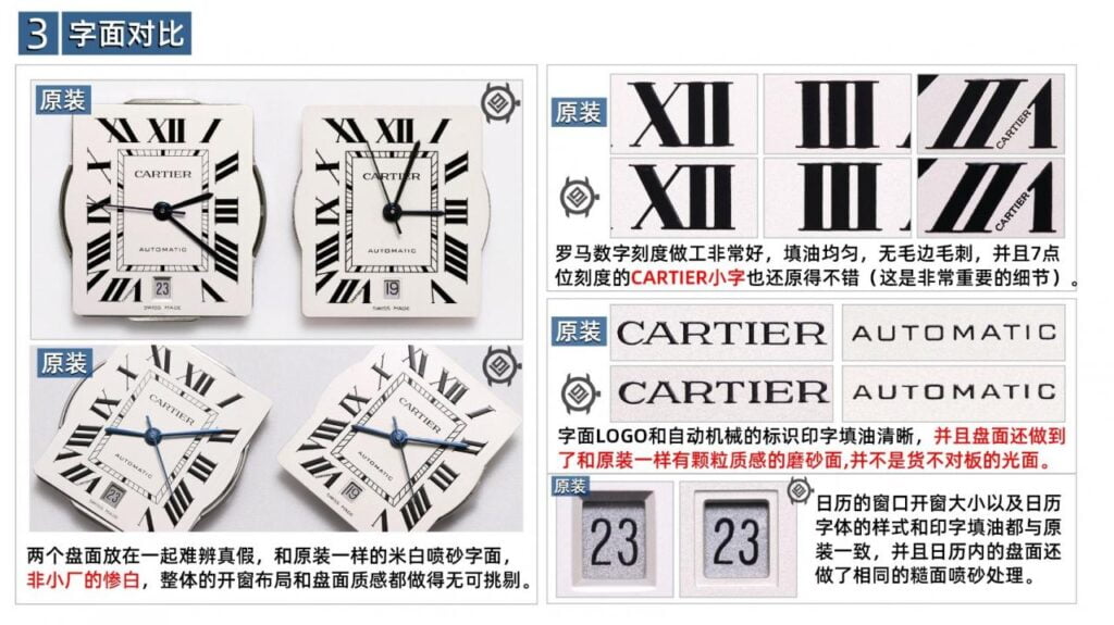 Đánh Giá Đồng Hồ Cartier Replica Cao Cấp
