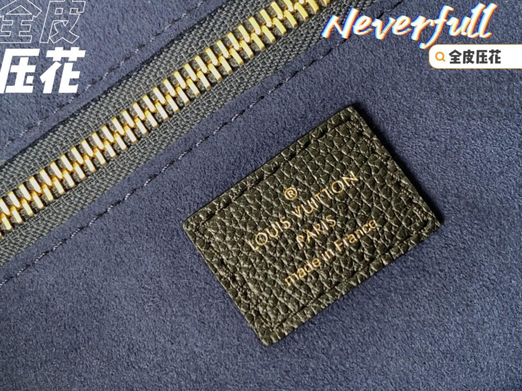 Túi Louis Vuitton LV Never Full Họa Tiết Monogram Dập Chìm 32x29x17cm (2)