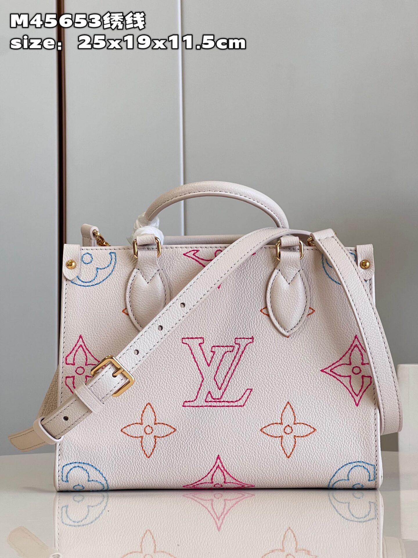 Túi Louis Vuitton LV On The Go Siêu Cấp Màu Trắng 25cm - DWatch Luxury