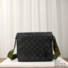 Túi Đeo Chéo Nam Louis Vuitton LV District Replica 11 Cao Cấp 27x21x8cm (2)