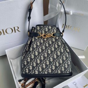 Túi Dior C'est Bag Hoạ Tiết Oblique Truyền Thống Siêu Cấp 24x10x24 (2)