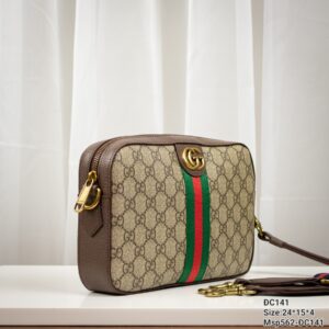 Túi Siêu Cấp Nam Gucci Ophidia GG Supreme Fabric Shoulder Bag Multicolor 24x15x4cm (2)