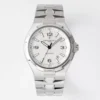 Đồng Hồ Vacheron Constantin Oversea 47040 Replica 11 Màu Trắng 42mm (2)