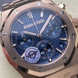 Đồng Hồ Audemars Piguet Rep 11 Royal Oak 26240ST Mạ Vàng Hồng Mặt Xanh Blue Mỏng Chuẩn Auth APS 41mm (2)