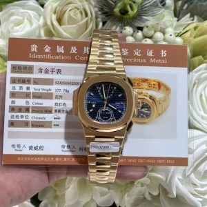 Đồng Hồ Patek Philippe Replica 11 Nautilus 5990 Mặt Xanh Blue Mạ Vàng Hồng 40 (2)